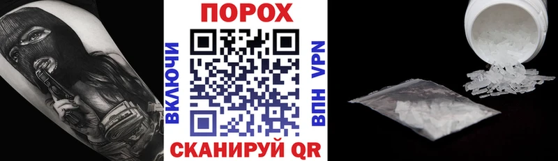 Купить  Ковров  Amphetamine Premium 