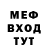 ГЕРОИН гречка LD Draggy