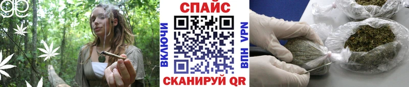 Купить закладки  Ковров  БУТИРАТ буратино 