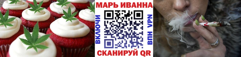 Купить закладки  Ковров  Canna-Cookies марихуана 