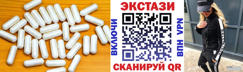 Ecstasy диски  Купить закладки  Ковров 