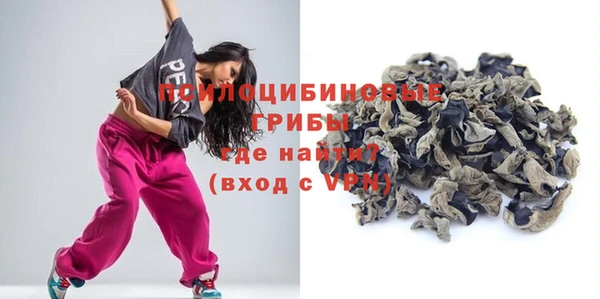 а пвп мука Карталы