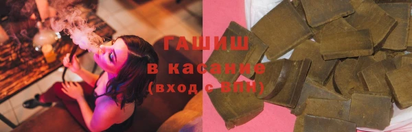 герыч Касимов