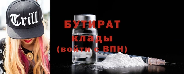 МДПВ Каменка