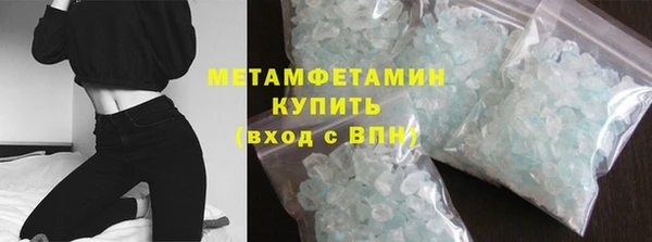 МДПВ Каменка