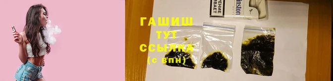 spice Каменск-Шахтинский