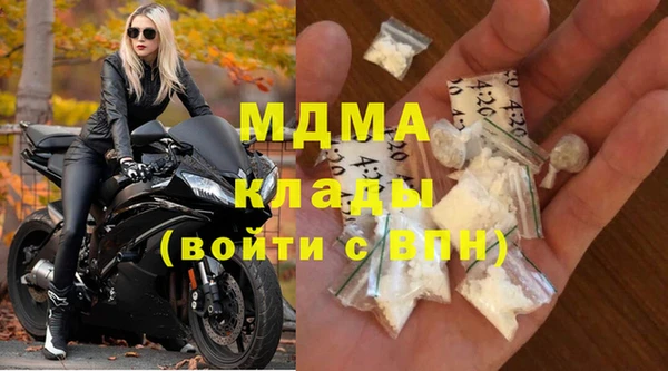 spice Каменск-Шахтинский