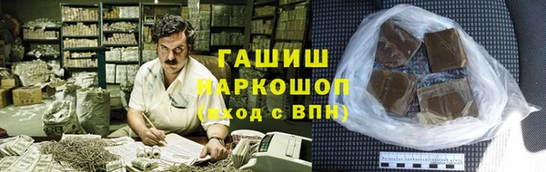 spice Каменск-Шахтинский
