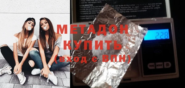 МДПВ Каменка