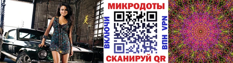 Галлюциногенные грибы мухоморы  Купить закладки  Ковров 